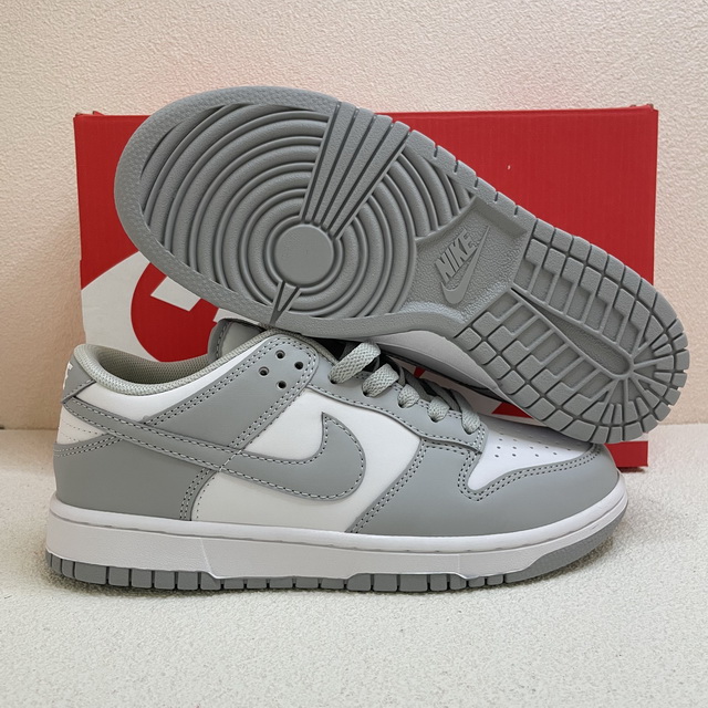 Nike Dunk SB 032